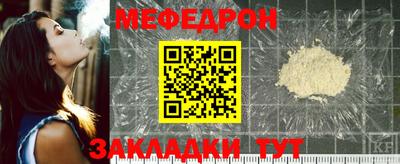 хмурый Коммунар
