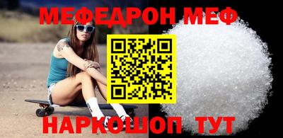 mix Комсомольск-на-Амуре