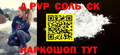 mix Комсомольск-на-Амуре
