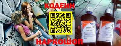 хмурый Коммунар