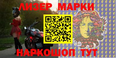 хмурый Коммунар