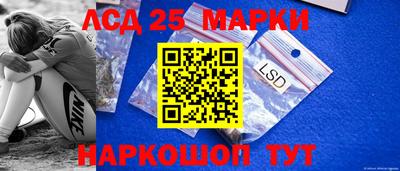хмурый Коммунар
