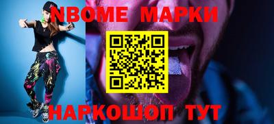 mix Комсомольск-на-Амуре