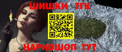 хмурый Коммунар