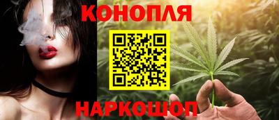 хмурый Коммунар