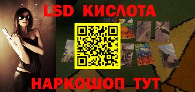 хмурый Коммунар