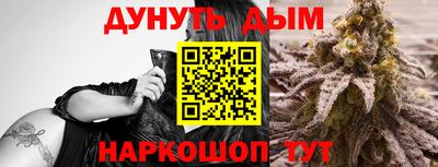 mix Комсомольск-на-Амуре