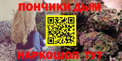 хмурый Коммунар