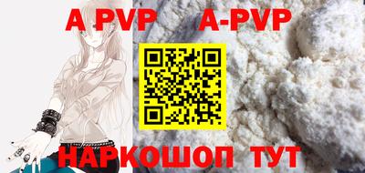 хмурый Коммунар