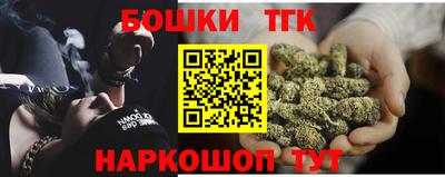 mix Комсомольск-на-Амуре