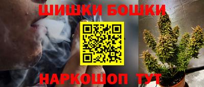 mix Комсомольск-на-Амуре