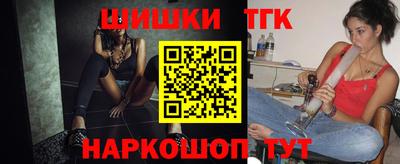 хмурый Коммунар