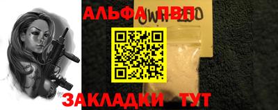 хмурый Коммунар