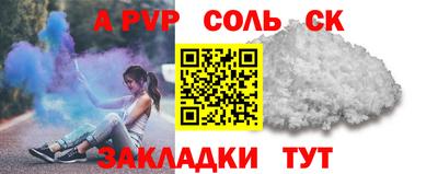 хмурый Коммунар