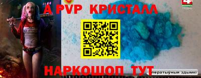 хмурый Коммунар