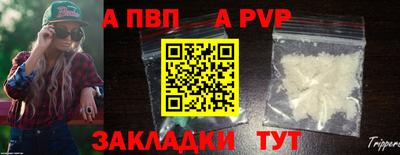 хмурый Коммунар