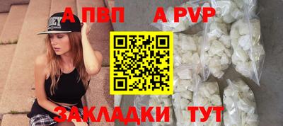 mix Комсомольск-на-Амуре