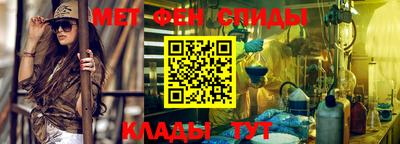 mix Комсомольск-на-Амуре
