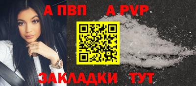 mix Комсомольск-на-Амуре