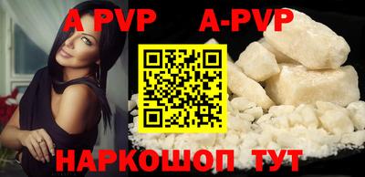 mix Комсомольск-на-Амуре