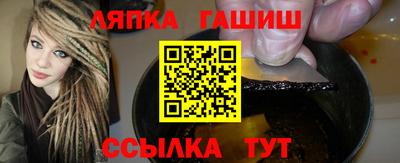 mix Комсомольск-на-Амуре
