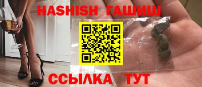 хмурый Коммунар