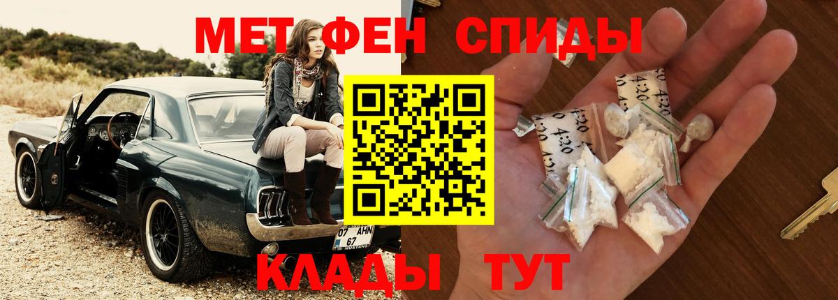 Когалым  Первитин витя  Первитин витя  Вход с VPN 