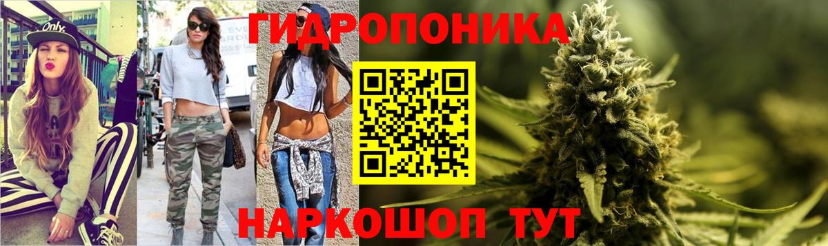 ГАШИШ  Вход с VPN  Каннабис  Когалым  Меф кристаллы  Купить закладку  Бошки Шишки  COCAIN 